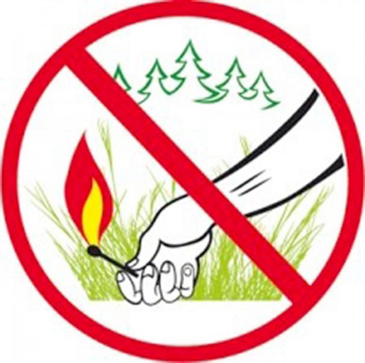 Не поджигайте сухую траву!.