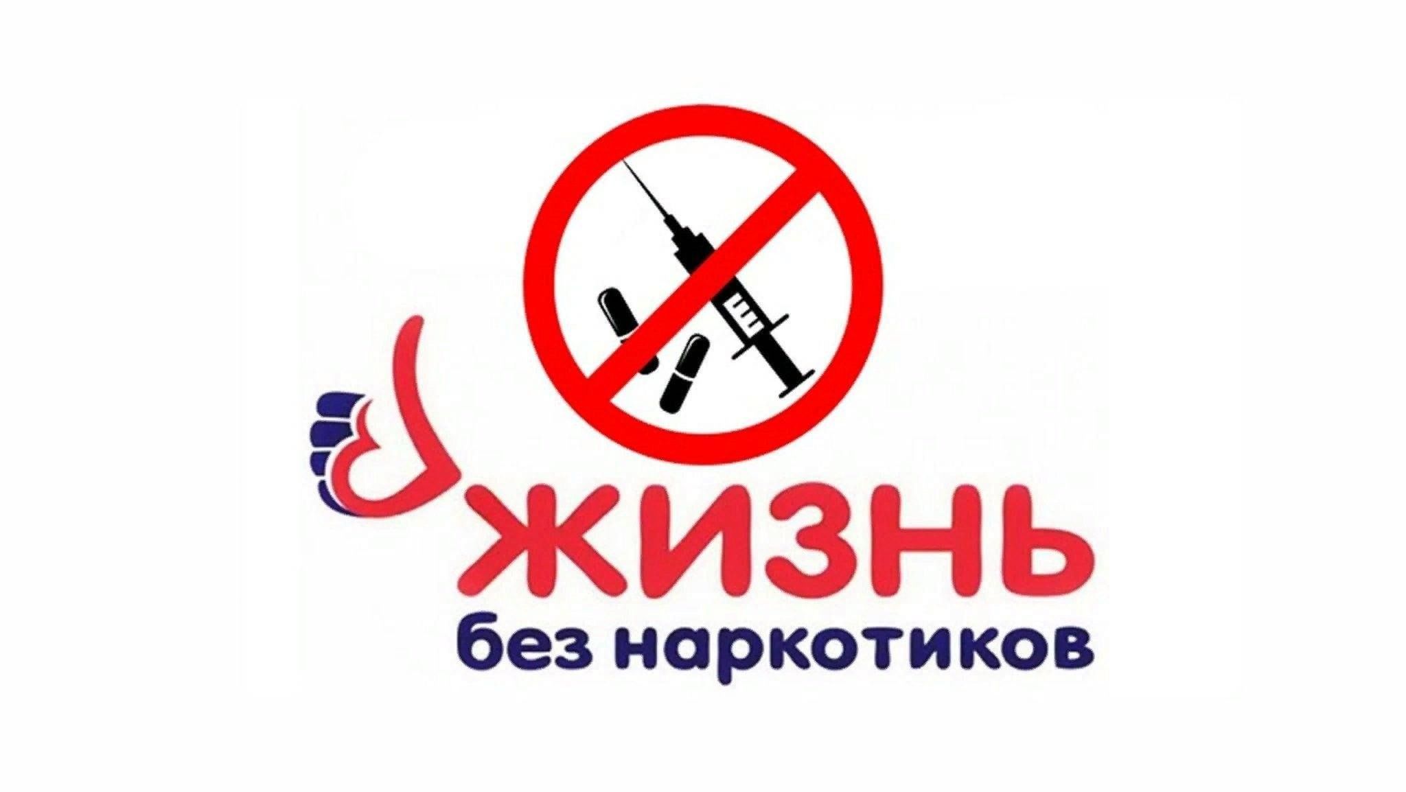 Информирование граждан.