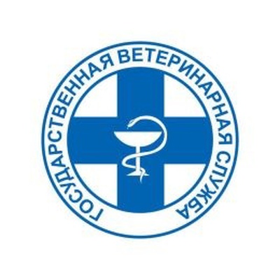 ВАЖНАЯ ИНФОРМАЦИЯ! Обострение ситуации с птичьим гриппом! Владельцам ЛПХ необходимо защитить свое поголовье от заноса вируса!. ВАЖНАЯ ИНФОРМАЦИЯ! Обострение ситуации с птичьим гриппом! Владельцам ЛПХ необходимо защитить свое поголовье от заноса вируса!.